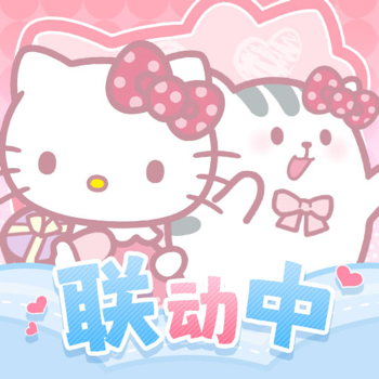Hello Kitty 截图 1